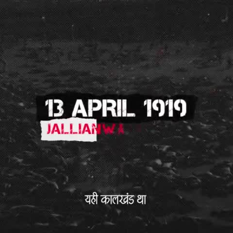 राष्ट्र आज मां भारती के सपूत वीर #भगतसिंह #सुखदेव और #राजगुरु की #शहादत को #श्रद्धापूर्वक स्मरण कर रहा है। 
#शहीद_दिवस पर मां भारती के सपूतों को #नमन और वंदन।