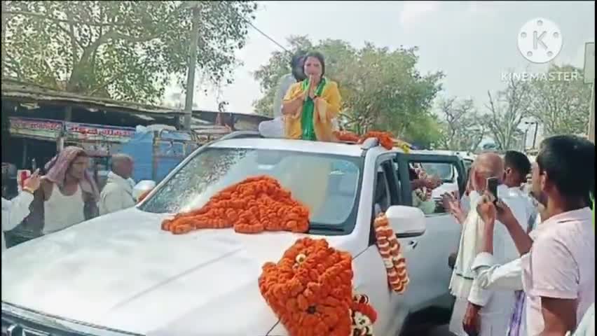 #अर्चना रविदास को जमुई  से राजद उम्मीदवार बनकर आने पर ,, कार्यकर्ताओ ने किया स्वागत