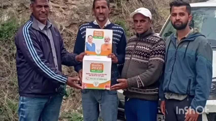 टिक्कर: मोदी जी का विकसित भारत संकल्प पत्र वाला लेटर बॉक्स, पहुंचाया गया मंढारली गांव