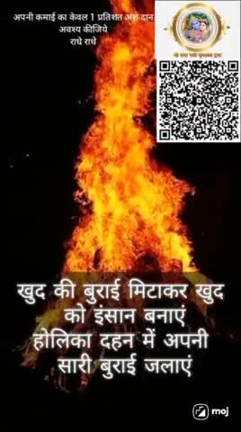 #happyholi #happyholidays2024 #happyholi2024 #mahadevchallenge #mahadevreels #mahadevstatus #Mahadevastatus #अवश्यदेखे #