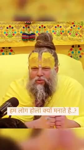 #mahadevchallenge #mahadevreels #mahadevstatus #Mahadevastatus #अवश्यदेखे #barsana #कटुवचन #राधे_राधे #सत्यवचन #satyavac