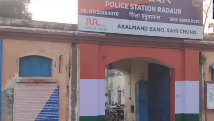 रादौर: सांगीपुर नाके पर व्यक्ति का एटीएम बदलकर खाते से निकले ,15,900 पुलिस को दी शिकायत तो मामला दर्ज