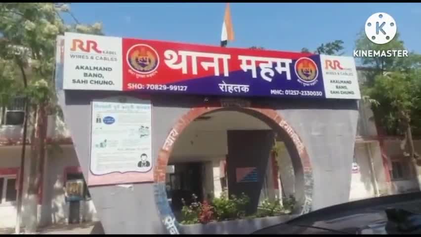 महम: सड़क दुर्घटना में घायल भराण निवासी व्यक्ति की रोहतक पीजीआई में ईलाज के दौरान मौत