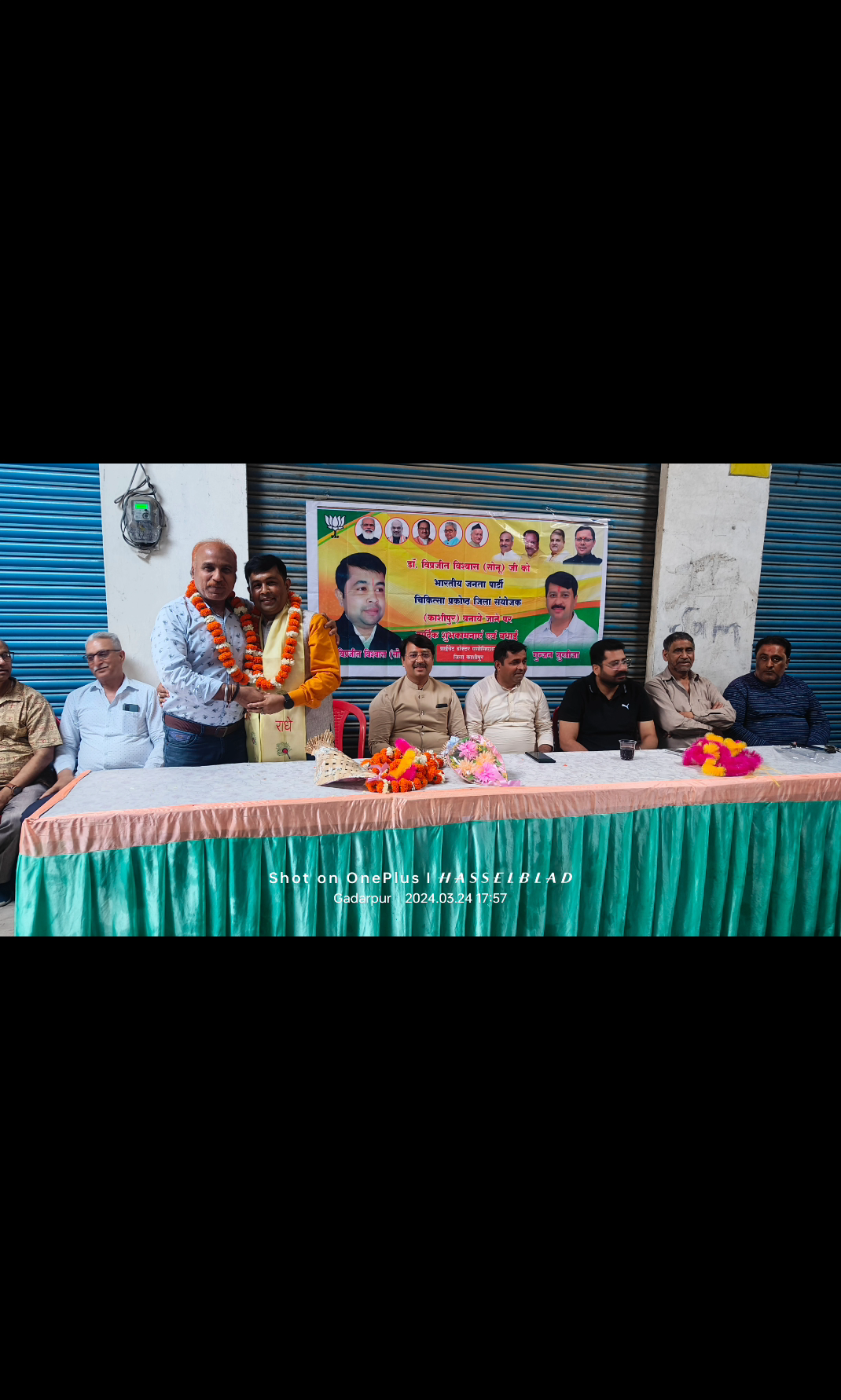 भाजपा चिकित्सा प्रकोष्ठ जिला संयोजक काशीपुर बनने पर प्राइवेट डॉक्टर एसोसिएशन गदरपुर एवं भाजपा मंडल गदरपुर द्वारा स्वागत
