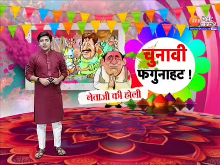 मेरा नाम मिथिलेश है। मिथिलेश का सीधा संबंध प्रभु श्री राम से है। बक्सर प्रभु श्री राम जी का कर्म भूमि है।
#जय_श्रीराम
 #AbkiBaarPhirModiSarkar
