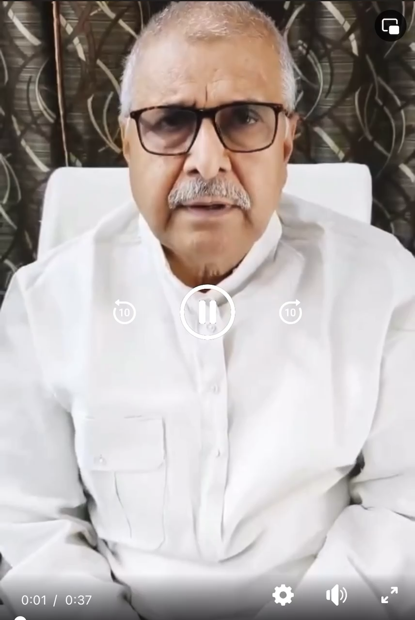 सारण स्नातक निर्वाचन क्षेत्र से विधान परिषद् सदस्य प्रो.(डॉ॰) वीरेंद्र नारायण यादव ने बिहारवासियों को होली की शुभकामनाएँ दी! #holi #virendranarayanyadav