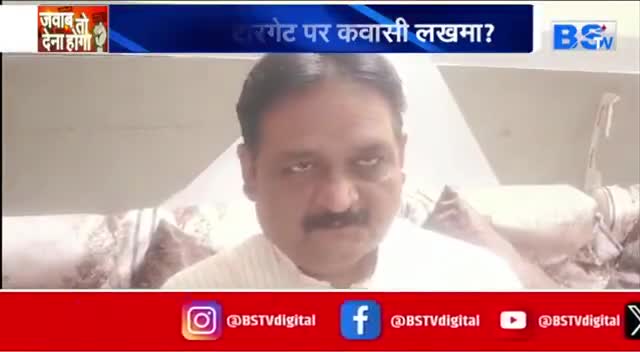 सियासी टारगेट, शिकायत पर सवाल...!

BS TV - 2


#टारगेट #target #सियासत