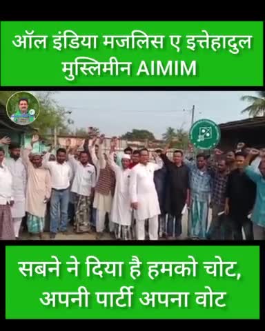 #अब_आने_लगी_समझ_में
सबने ने दिया है हमको चोट, अपनी पार्टी अपना वोट
#trendingreelsvideo #reelsviral #reel #trend #viral