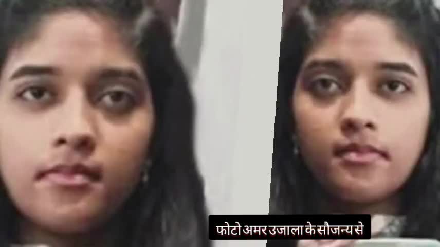 फिरोजाबाद की युवती ने कुरुक्षेत्र हरियाणा में की आत्महत्या#noida#kurukshetra #abp_news #firozabadarto #aajtak123 #fzd