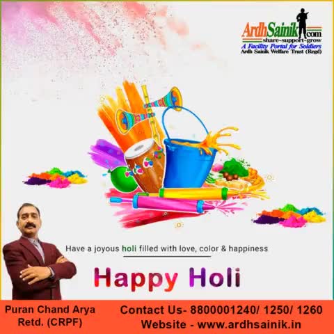अर्ध सैनिक कंटिन सभी रांची वासियो को होली की शुभकामनाये🔥🔥🙏🙏👨‍✈️👨‍✈️