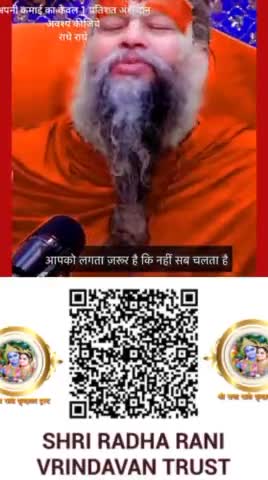 #होली2024 #mahadevchallenge #mahadevreels #mahadevstatus #Mahadevastatus #अवश्यदेखे #barsana #कटुवचन #राधे #शुभकामनाएं @