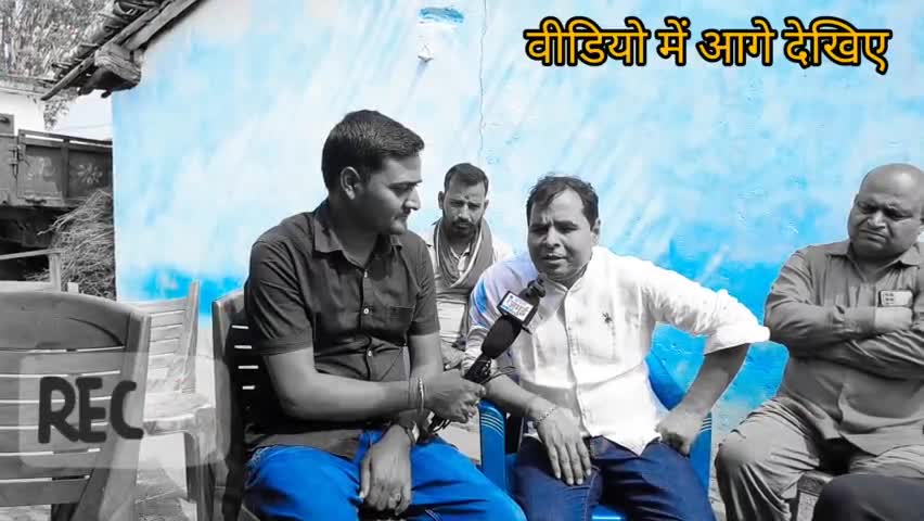 तेजस्वी यादव का संदेश लेकर जमुई पहुंचा यह युवा नेता: सम्राट चौधरी से लेकर कांग्रेस वाले नए नेता पर भी खूब बोल रहे हैं..!

#LokSabhaElections2024 #जमुई #apnajamui #तेजस्वी #राजद #manojyadav