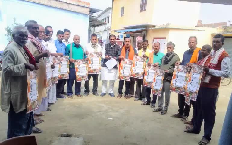 सामने से विरोध करने का कलेजा हो तो स्वागत है तुम्हारा,
                         हम पीठ पीछे निंदा करने वालों को नामर्द समझते हैं।।  #मुन्ना_प्रताप_सिंह_कुशवाहा_ग्राम_पंचायत_मुबारकपुर