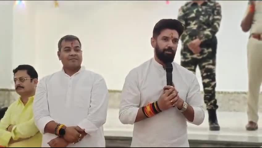बिदुपुर: मुझे पूर्ण विश्वास है कि जो आशीर्वाद आपलोगों ने मुझे दिया, वही आशीर्वाद Arun Bharti जी पर भी बनाए रखेंगे। #jamuibihar