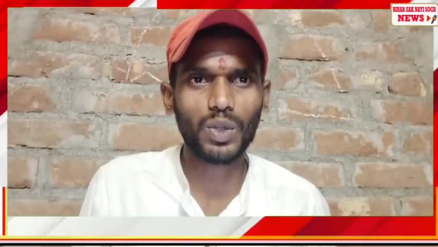 बीजेपी ने किस जाति के कितने उम्मीदवार है महिलाओं को क्यों नहीं उम्मीदवार बनाया 
#भागलपुर #breakingnews #new