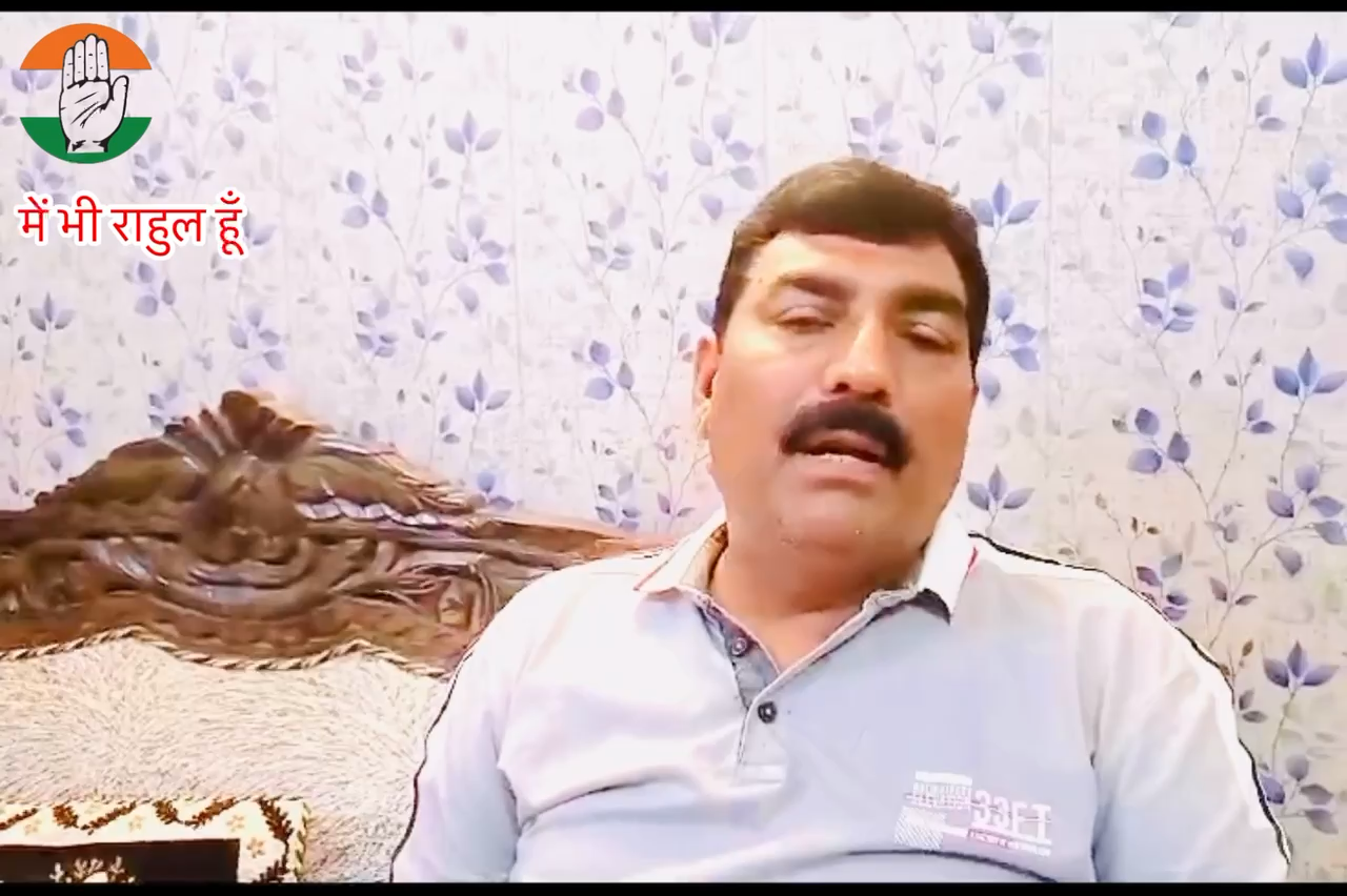 गाँधी  परिवार के लिए अमेठी के वोटर लडेंगे चुनाव।
मेरा परिवार है मेरा रहेगा =#Rahulgandhi ￼

#priyankagandhivadra
#varungandhi