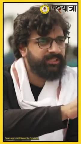 Jan Suraj Prashant Kishor 

#biharpolitics #Prashantkishor #jansuraaj #unfilteredbysamdish #jansurajpadyatra