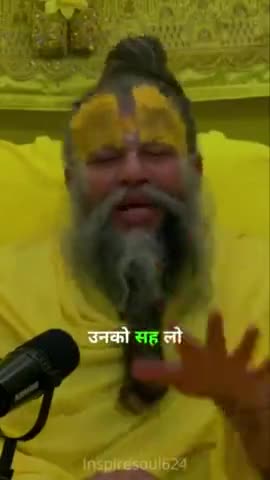 #mahadevreels #Mahadevastatus #अवश्यदेखे #शास्त्र #barsana #कटुवचन #राधे #शुभकामनाएं #होली2024 #mahadevchallenge