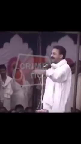 जो आदमी गरीबों, मजलूमों, शोषितों की ताकत और आवाज बनेगा, उसे गुंडा और माफिया कह के नवाजा जाएगा ...

#MukhtarAnsari
