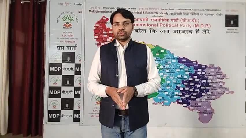 #अंसारी बार बार कहने के बावजूद कि मुझे जहर दिया जा रहा है कोर्ट ने संज्ञान क्यो नही लिया? #अफजाल_अंसारी_की_मौत पर प्रश्न