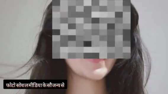 फीरोजाबाद शिकोहाबाद की एक युवती ने की आत्महत्या घर वाले बोले मानसिक रूप से थी परेशान#crime_new ाइम#firozabadne #चुनाव
