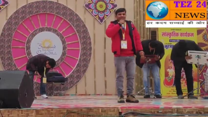 हास्य कवि राजीव द्वारा प्रस्तुति की झलक #trending #hind #सम्मान #india #news #socialwork #reels #viral #humanity #आज #2024 #देश