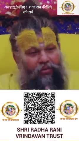 #news #aajtak #trending #public #new #news18 #trend #radha #letest #paper #publicapp #inshorts #guruji
