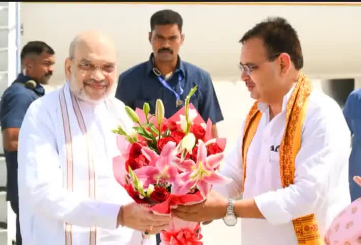 केंद्रीय गृहमंत्री अमित शाह पहुंचे जयपुर #अमित शाह #भाजपा #जयपुर