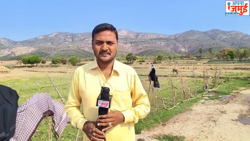 लोकसभा चुनाव को लेकर जमुई के जंगली इलाके में रहने वाले लोगों का ऐसा है मिजाज़

#LokSabhaElections2024 #Jamui #public #opinion