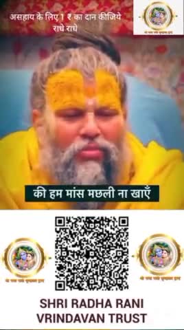 #shripremanandjimaharaj  #shripremanadmaharajji #premanandjimaharajvrindavan #shripremanandji #radhamohanfullepisode