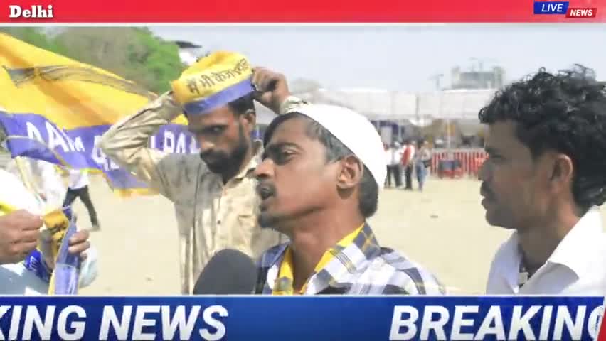 इंडिया एयरलाइंस की महारानी में क्या बोले लोग

#kejriwal #aap #aamadmiparty #indiaalliance