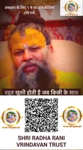 #shripremanandjimaharaj #shripremanadmaharajji #premanandjimaharajvrindavan #shripremanandji #radhamohanfullepisode