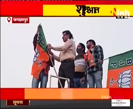 #अबकी_बार_400_पार
#बूथ_विजय_संकल्प_अभियान
