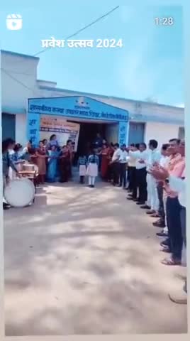 #सीधी:सीएम राइज शासकीय उच्चतर माध्यमिक विद्यालय में धूमधाम से मनाया गया #प्रवेशोत्सव 2024 2025