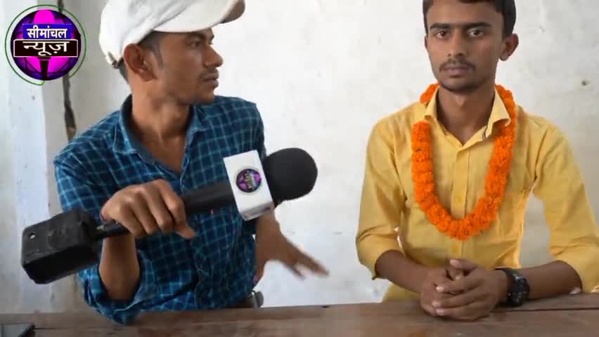 बिहार बोर्ड में पूर्णिया जिला प्रखंड टॉपर | N. D Runghta 10+2 क्या नाम रोशन | #Matric #topper #biharboardexam2024