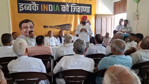 सरकार आप नेताओं की अनैतिक गिरफतारी कर विपक्ष की आवाज दबाना चाहती है-एडवोकेट करमवीर सिंह बुटर #रादौर #हरियाणा #यमुनानगर #Indiaallince #आमआदमीपारटी #Haryana