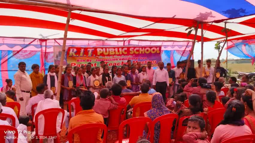 P.T.M सह पुरस्कार वितरण समारोह