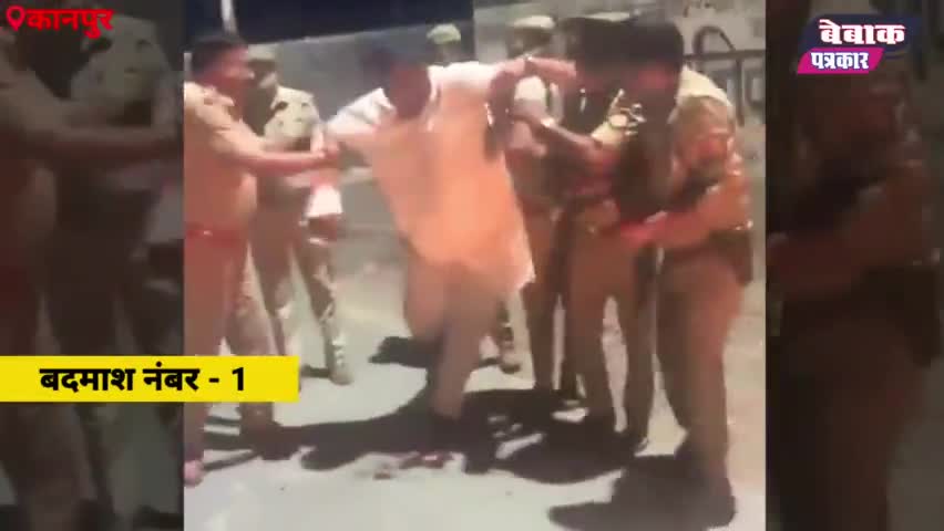 पुलिस ने तीन बदमाशों को किया ढेर #encounter
