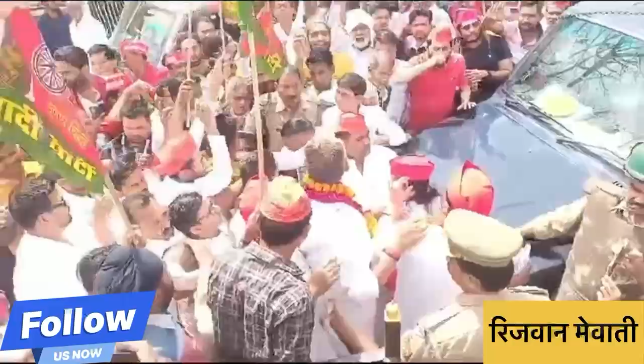 सपा कांग्रेस के गठबंधन प्रत्याशी चौधरी विजेंद्र सिंह ने किया नामांकन 
#aligarh
#aligarhnewsrepoter
#newsupdates
#viral_whatsaap_video