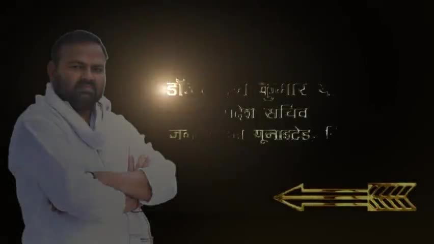 🔴Bhaiyaji Kahin Live : LokSabha Elections Gaya | JDU Bihar | Dr Chandan Yadav | JitanRamManjhi | NDA
#BhaiyaJiKahin