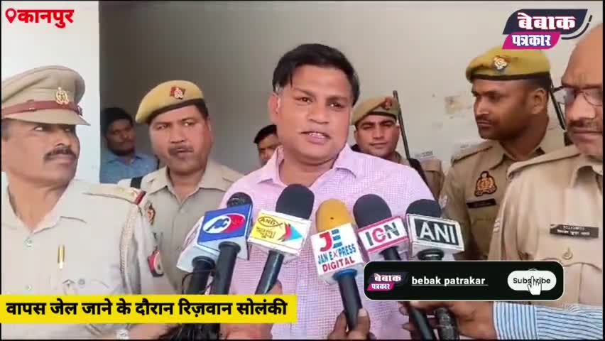 छठी बार टला इरफ़ान सोलंकी का फैसला, वकील आमने-सामने #irfansolanki