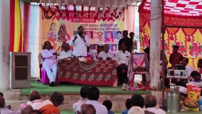 भक्त माता कर्मा जयंती के उपलक्ष्य पर ग्राम जामगांव में आयोजित भक्त माँ कर्मा जयंती कार्यक्रम में सम्मिलित हुआ 
#bemetaranews #bemetara #mlabemetara
