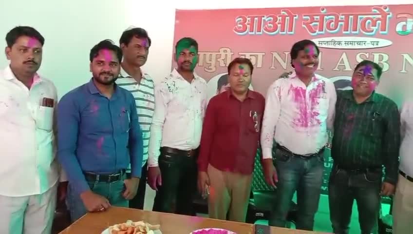 ASB NEWS कार्यालय पर मिलन समारोह कार्यक्रम
#मैनपुरी #बेवर #भोगांव #मेरठ #कन्नौज #गुड़गांव लखनऊ #दिल्ली #कानपुर