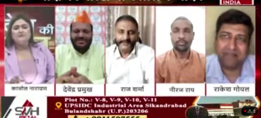 News World India पर परिचर्चा..
कांग्रेस का 2024 लोकसभा चुनाव के लिए #घोषणा पत्र