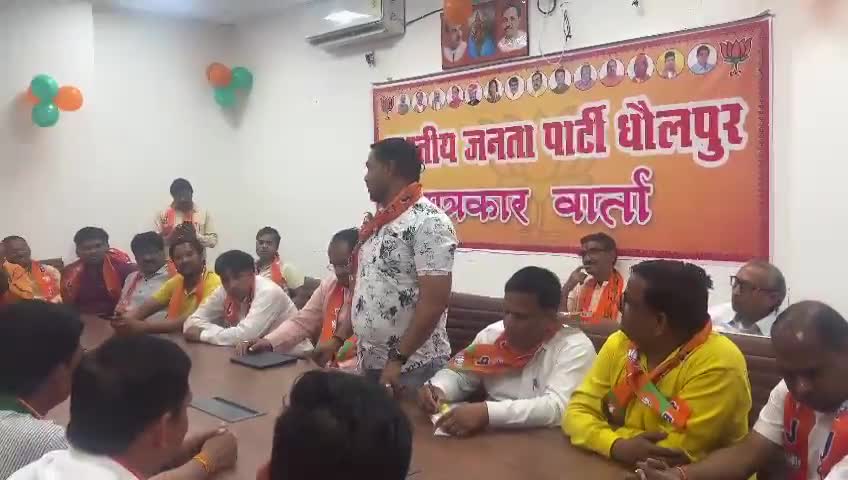 44 सालों के सफ़र में भाजपा हर कसौटी को पार कर आज देश की नंबर-1 पार्टी बन गई है. 
#भाजपा #स्थापना_दिवस पर #बधाई