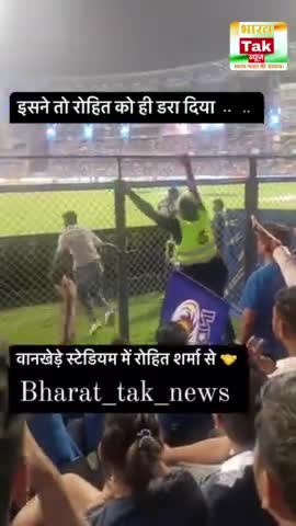 क्या आप भी रोहित शर्मा के फैन हैं नीचे poll करें☑️

#rohitsharma #mumbaiindians #sportstalkcricket_ #ipl2024