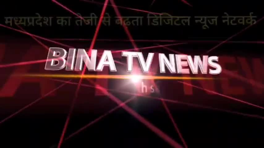 #BSW/MSWके छात्र छात्राओ एवम मेंटर्स के द्वारा मतदाताओं को मतदान करने हेतु नगर के मुख्य मार्गो से निकली गई जागरूकता रैली