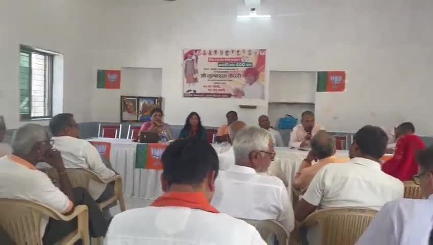 भाजपा का 45वा स्थापना दिवस मनाया गया #सिरोही
#भाजपा #मोदी #जालोर_सिरोही