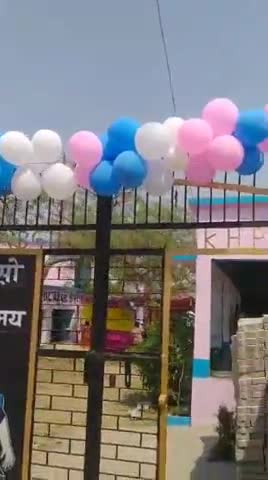 मध्य विद्यालय अबगिल मे प्रगति वितरण प्रोग्राम 
शिक्षक एवम अभिवावक के साथ
#today #bihar #motivated #teachers_day2021