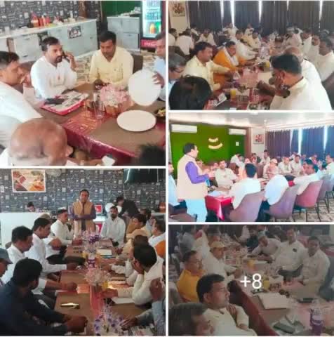 8 #अप्रैल... जनपद -: #जौनपुर... #बिजनेस_मीटिंग